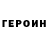 Amphetamine Розовый nortonj