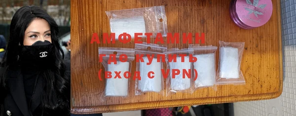 кокаин перу Богородск