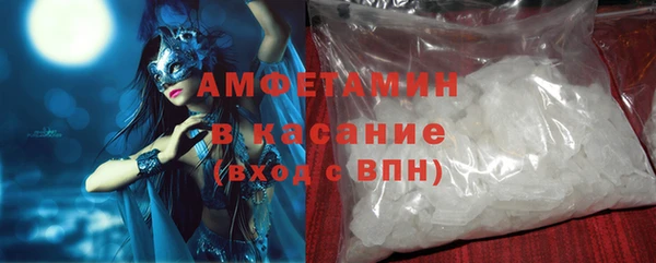 дистиллят марихуана Белоозёрский
