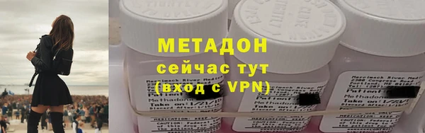 синтетический гашиш Богданович