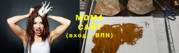 кокаин перу Богородск