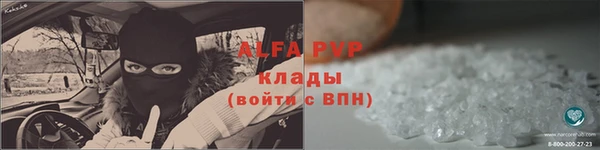 MDMA Premium VHQ Сатка