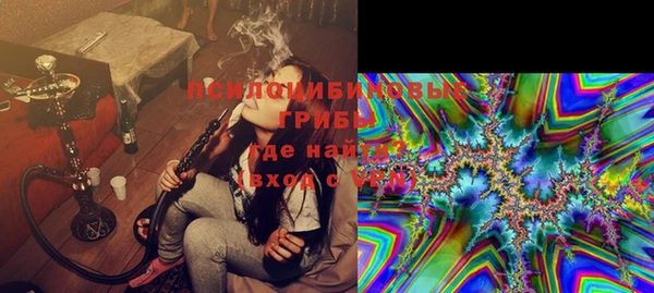 кокаин перу Богородск