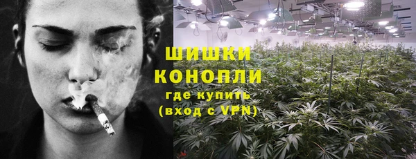 синтетический гашиш Богданович