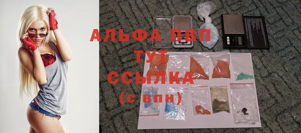 синтетический гашиш Богданович