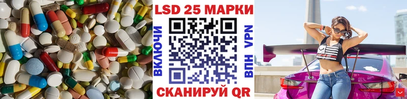 блэк спрут онион  даркнет сайт  Бородино  ЛСД экстази кислота 