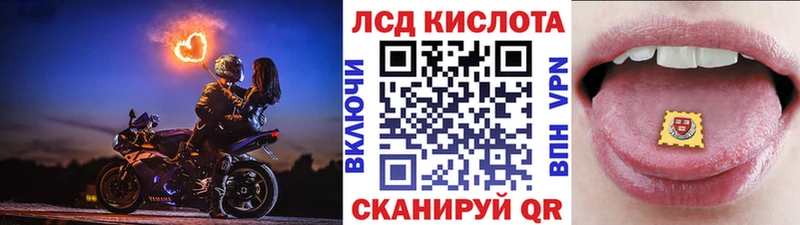 Марки N-bome 1500мкг  хочу   Бородино 